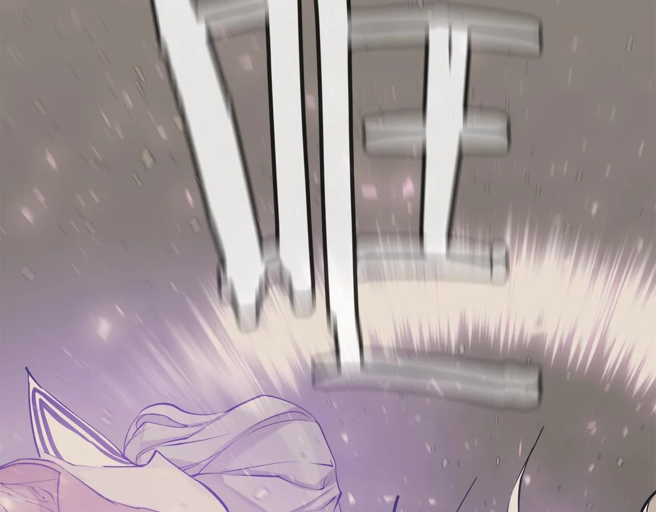 第137话 人神对决2 第125页