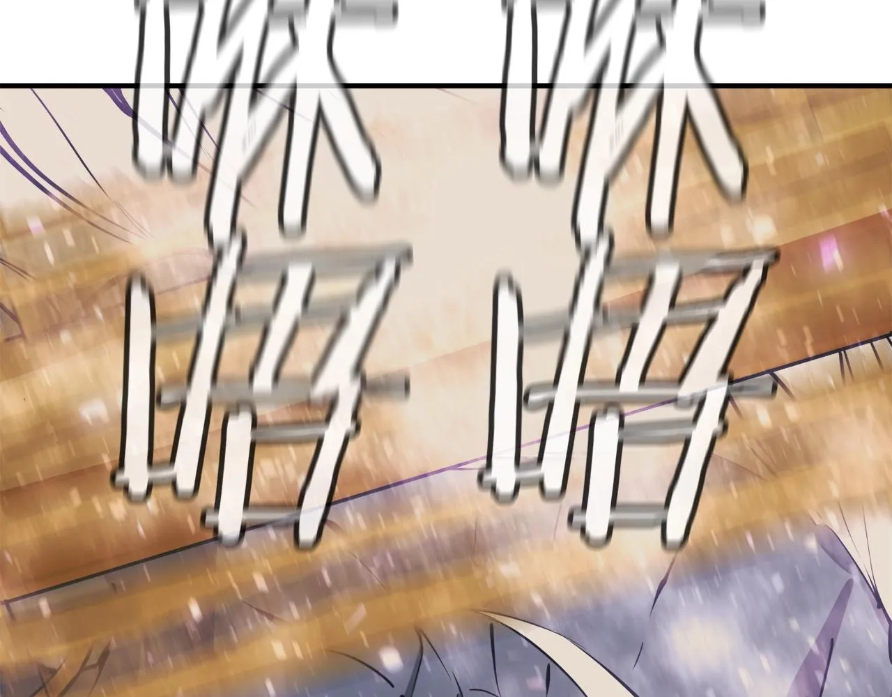 第137话 人神对决2 第135页