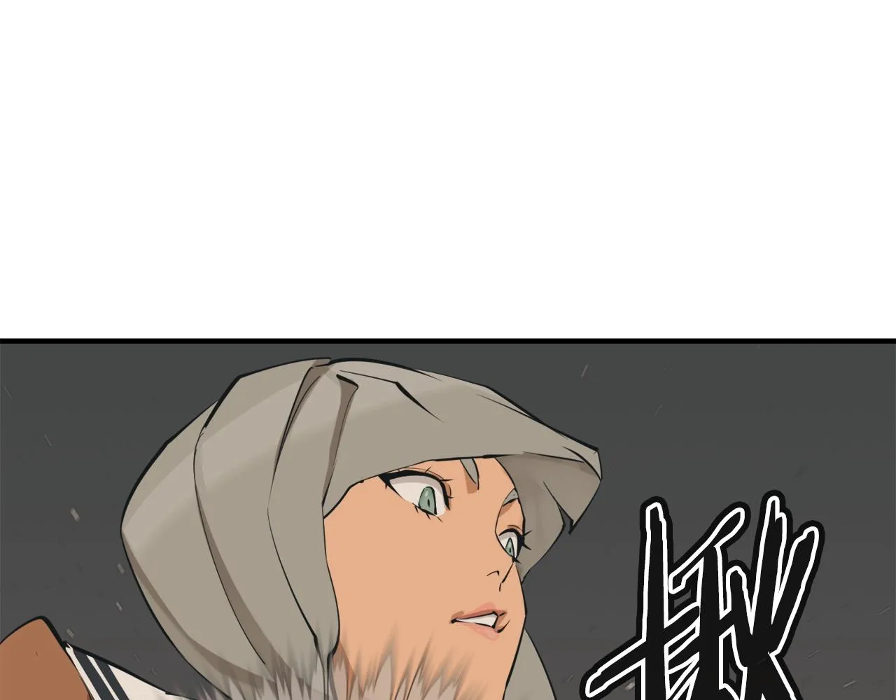 第137话 人神对决2 第138页