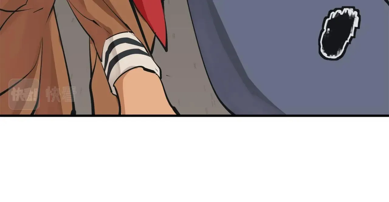 第137话 人神对决2 第140页