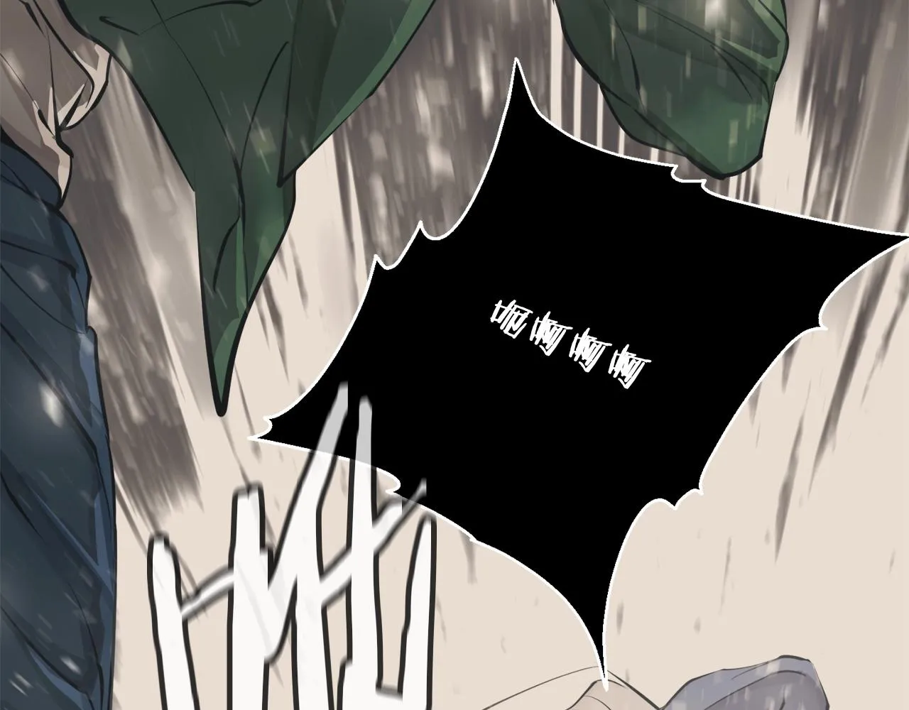第137话 人神对决2 第158页