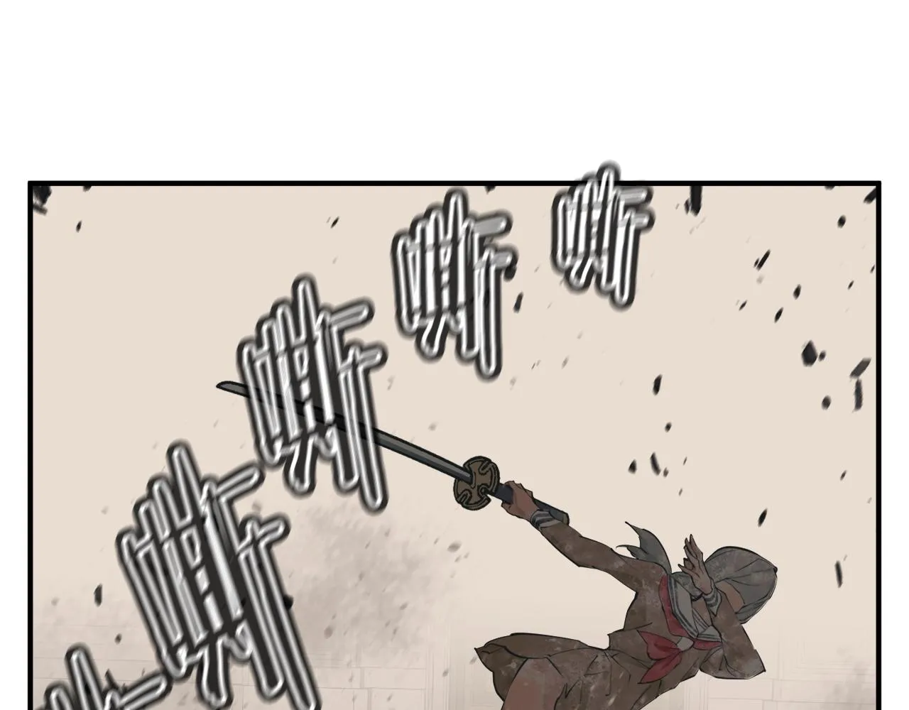 第137话 人神对决2 第162页