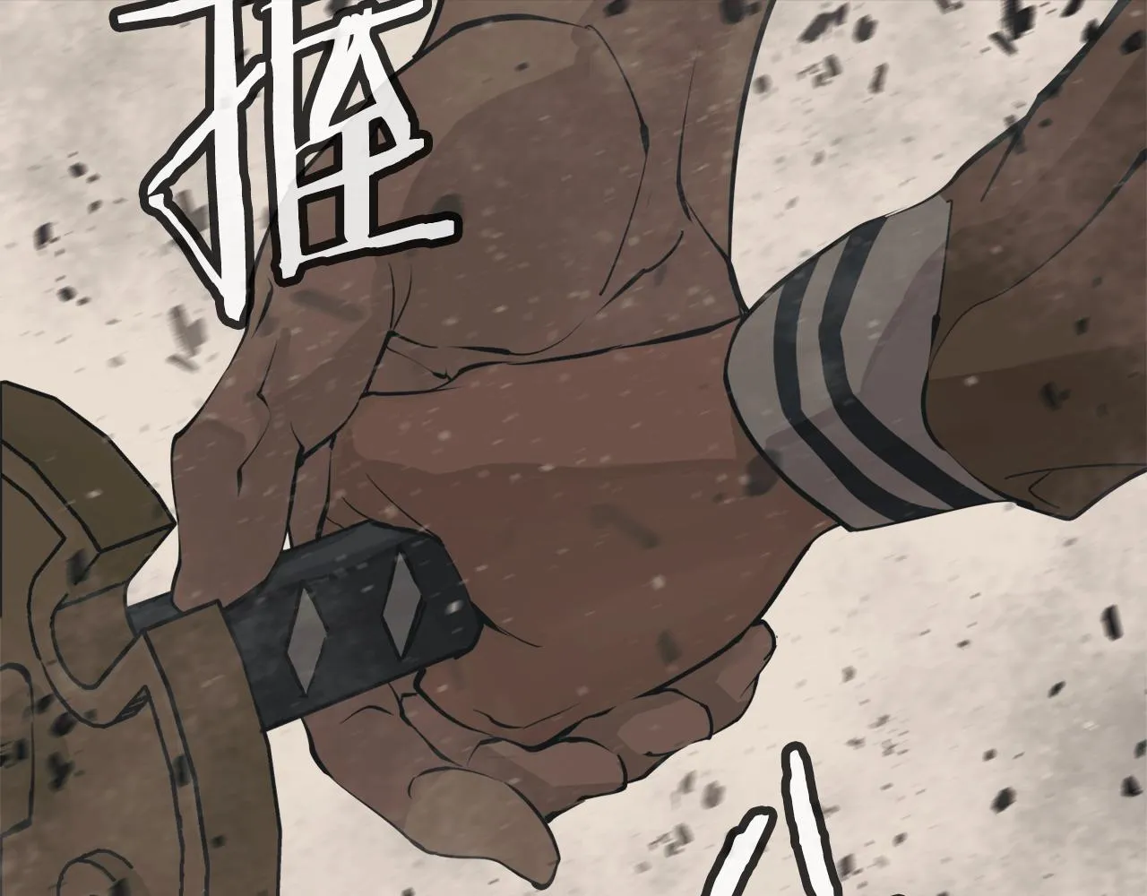 第137话 人神对决2 第178页
