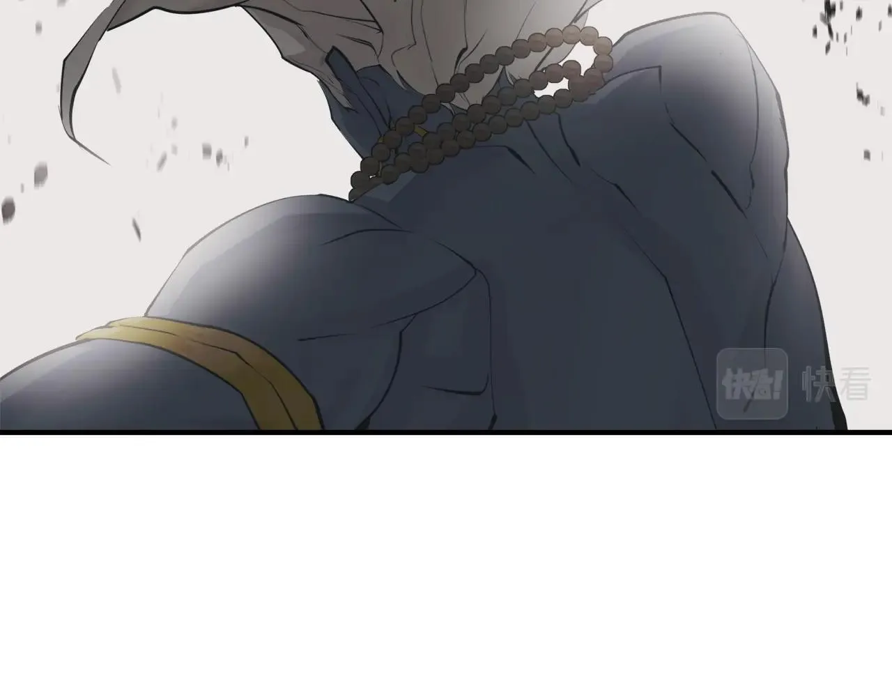 第137话 人神对决2 第203页
