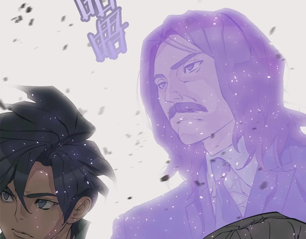 第137话 人神对决2 第209页