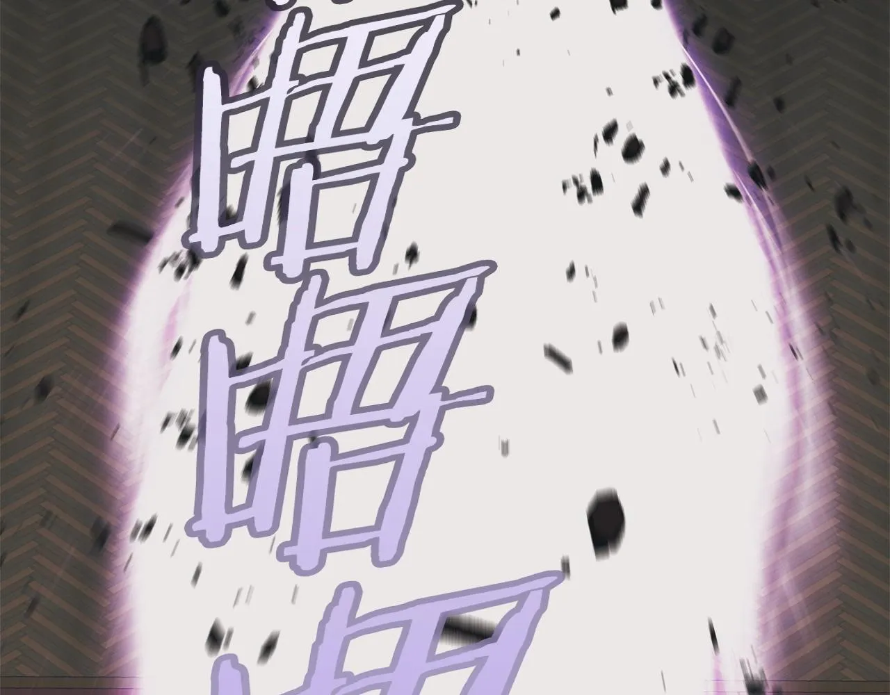 第137话 人神对决2 第214页