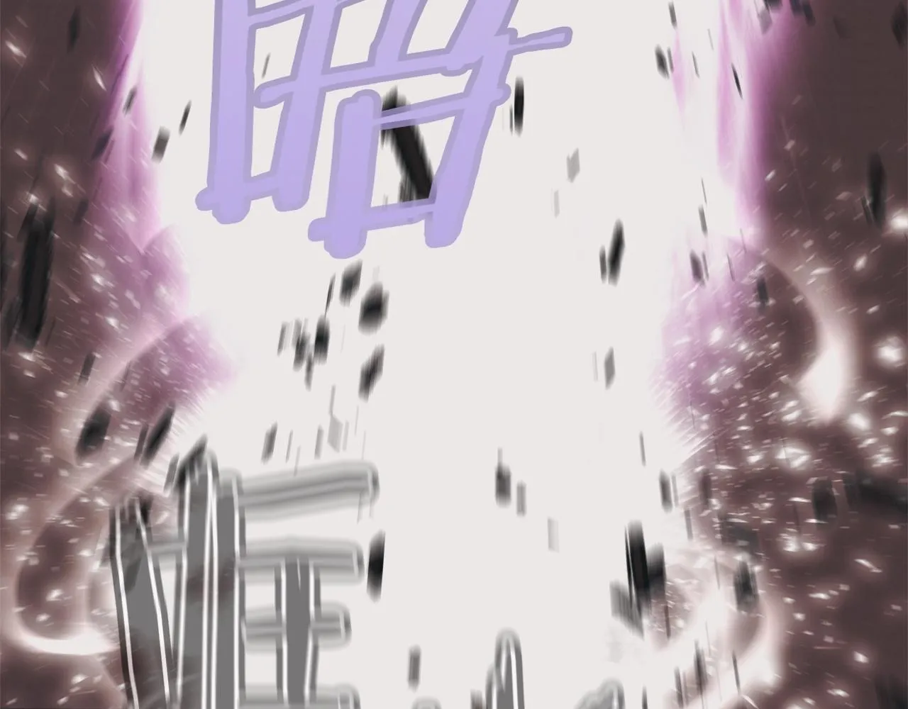 第137话 人神对决2 第215页