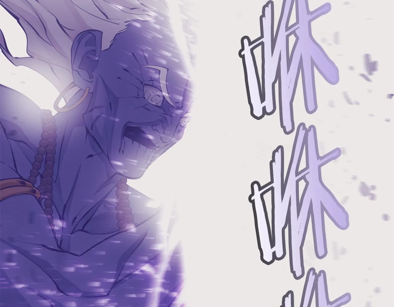 第137话 人神对决2 第220页