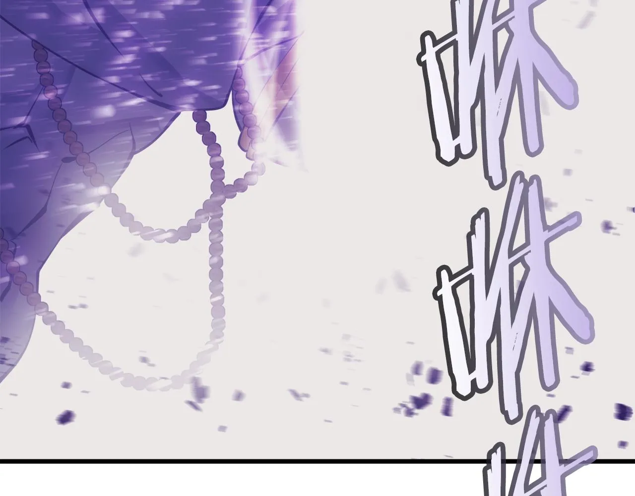 第137话 人神对决2 第221页
