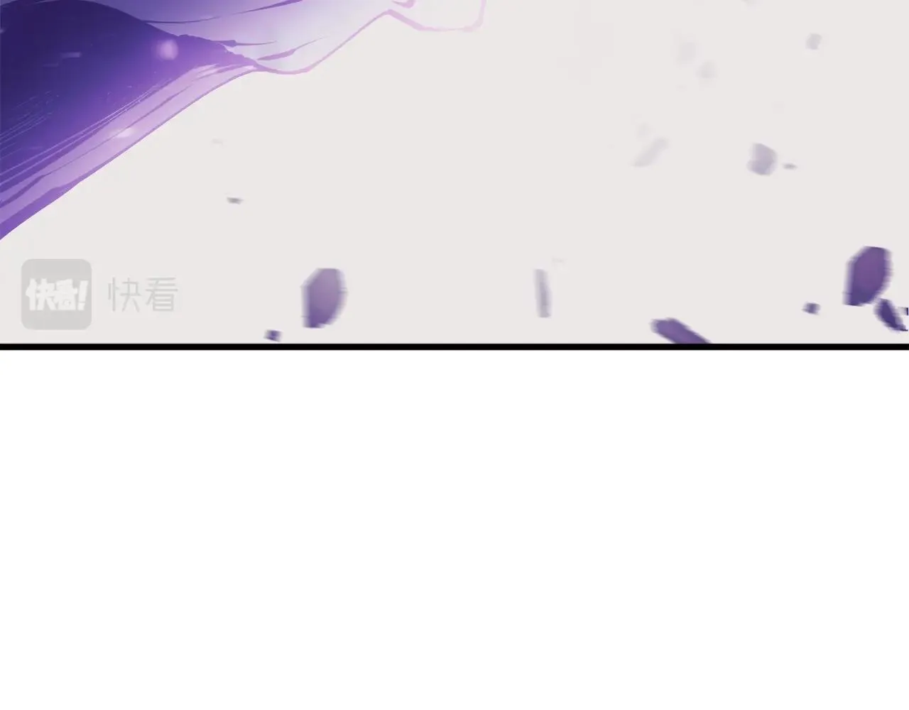第137话 人神对决2 第225页