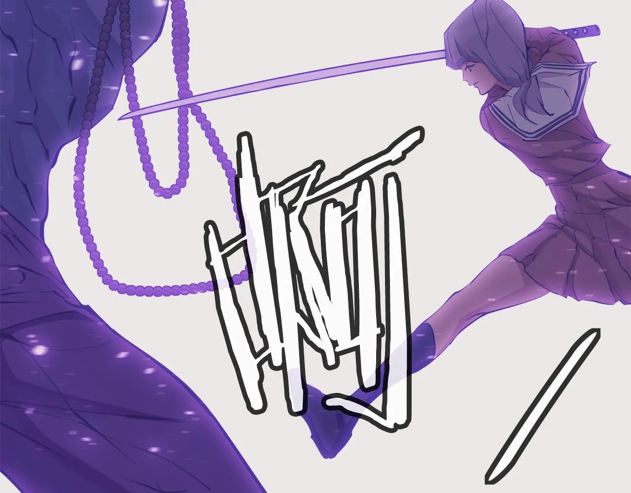 第137话 人神对决2 第228页