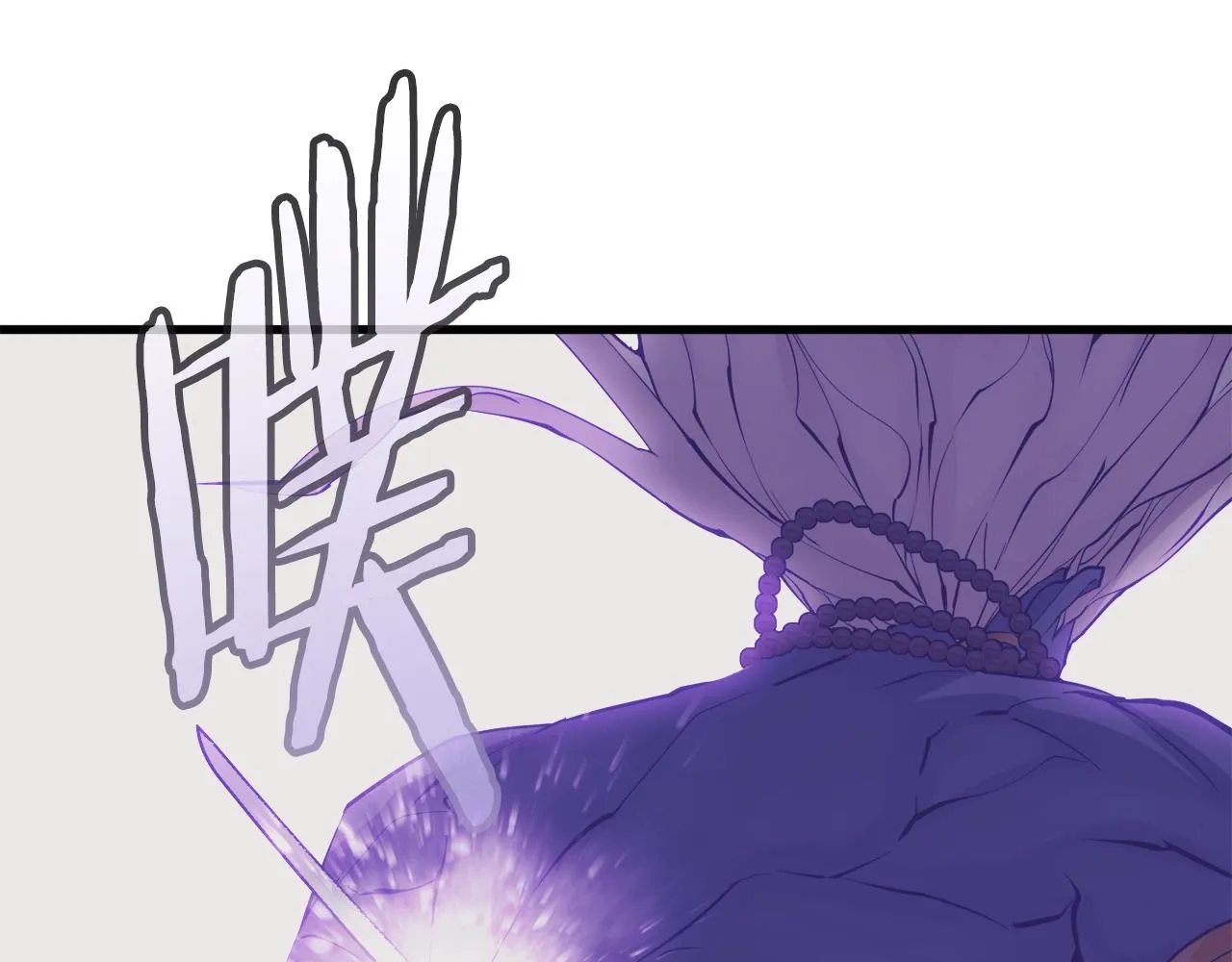第137话 人神对决2 第231页