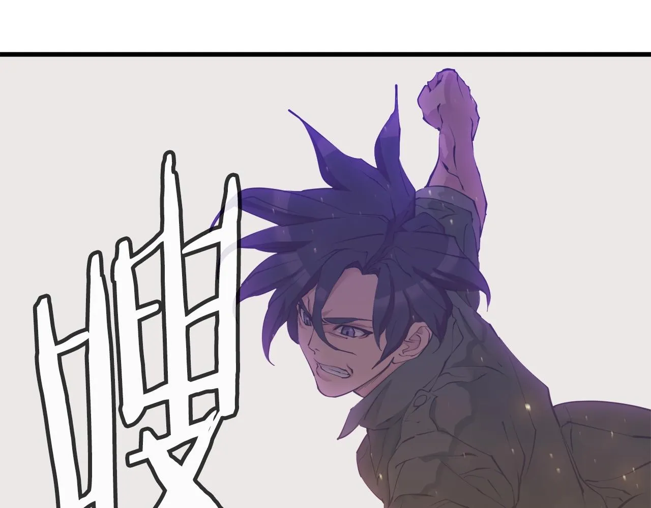 第137话 人神对决2 第235页