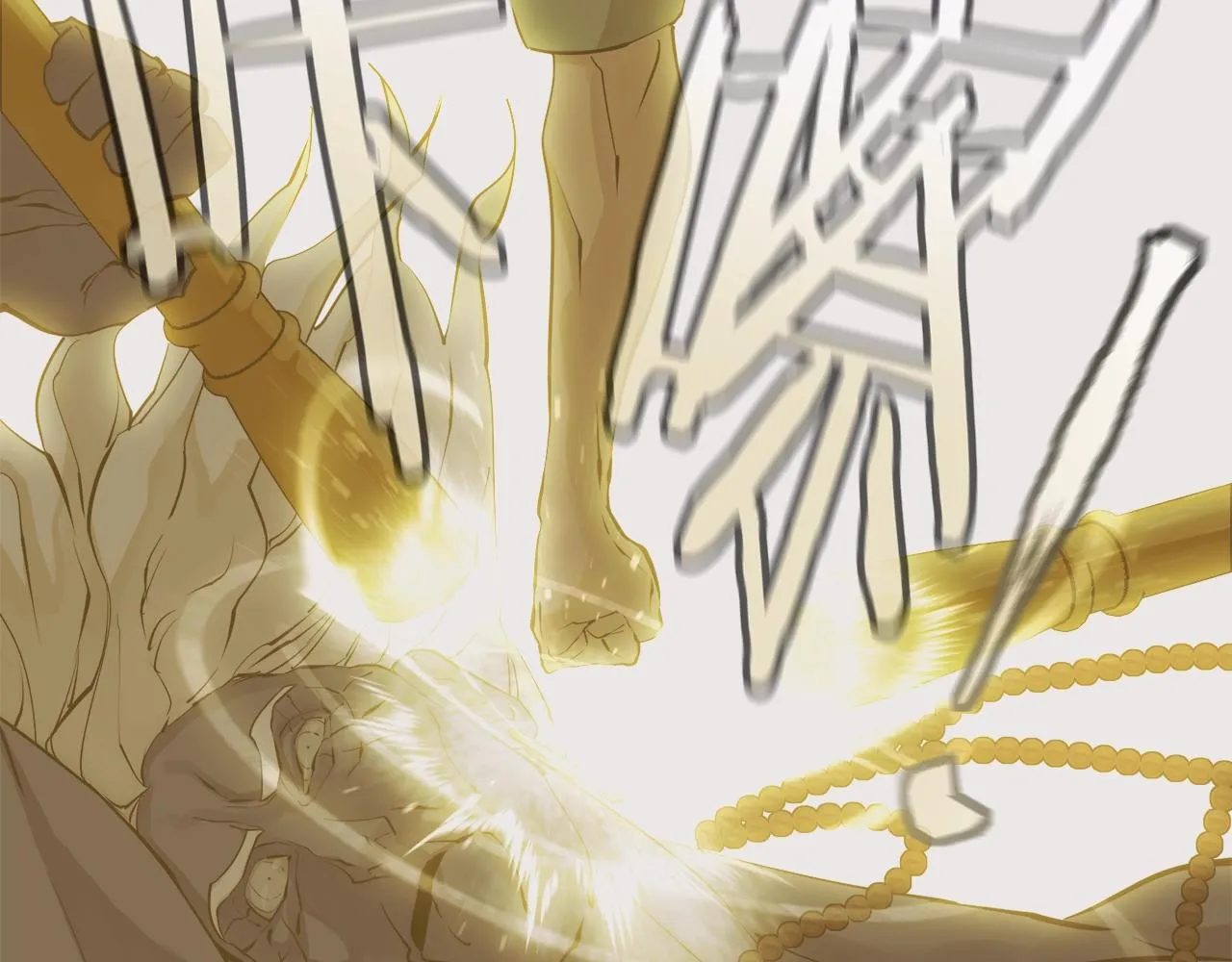 第137话 人神对决2 第245页
