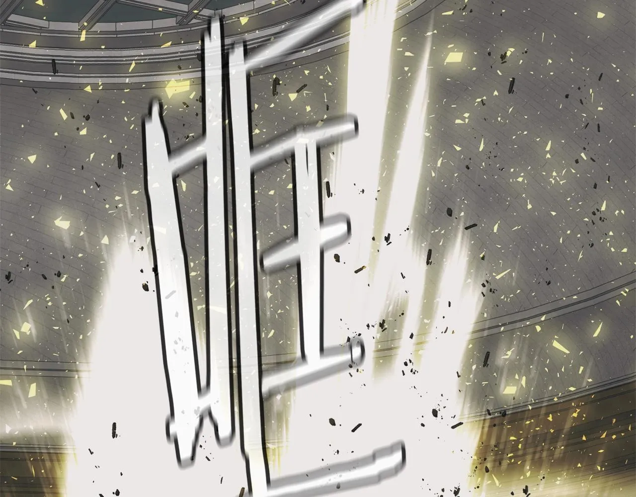 第137话 人神对决2 第249页
