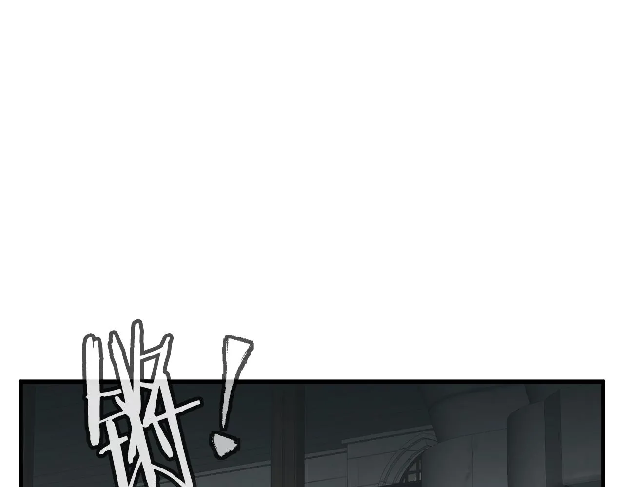 第136话 人神对决1 第27页