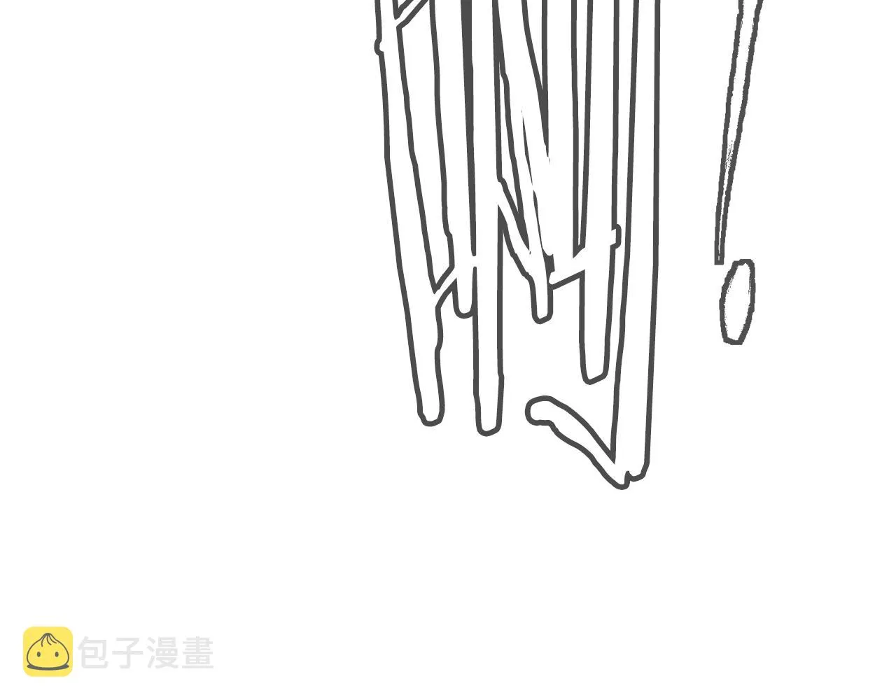 第136话 人神对决1 第63页