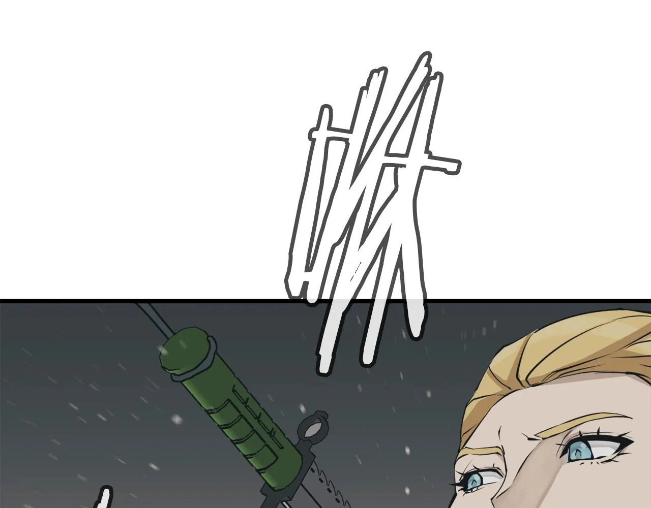 第136话 人神对决1 第64页