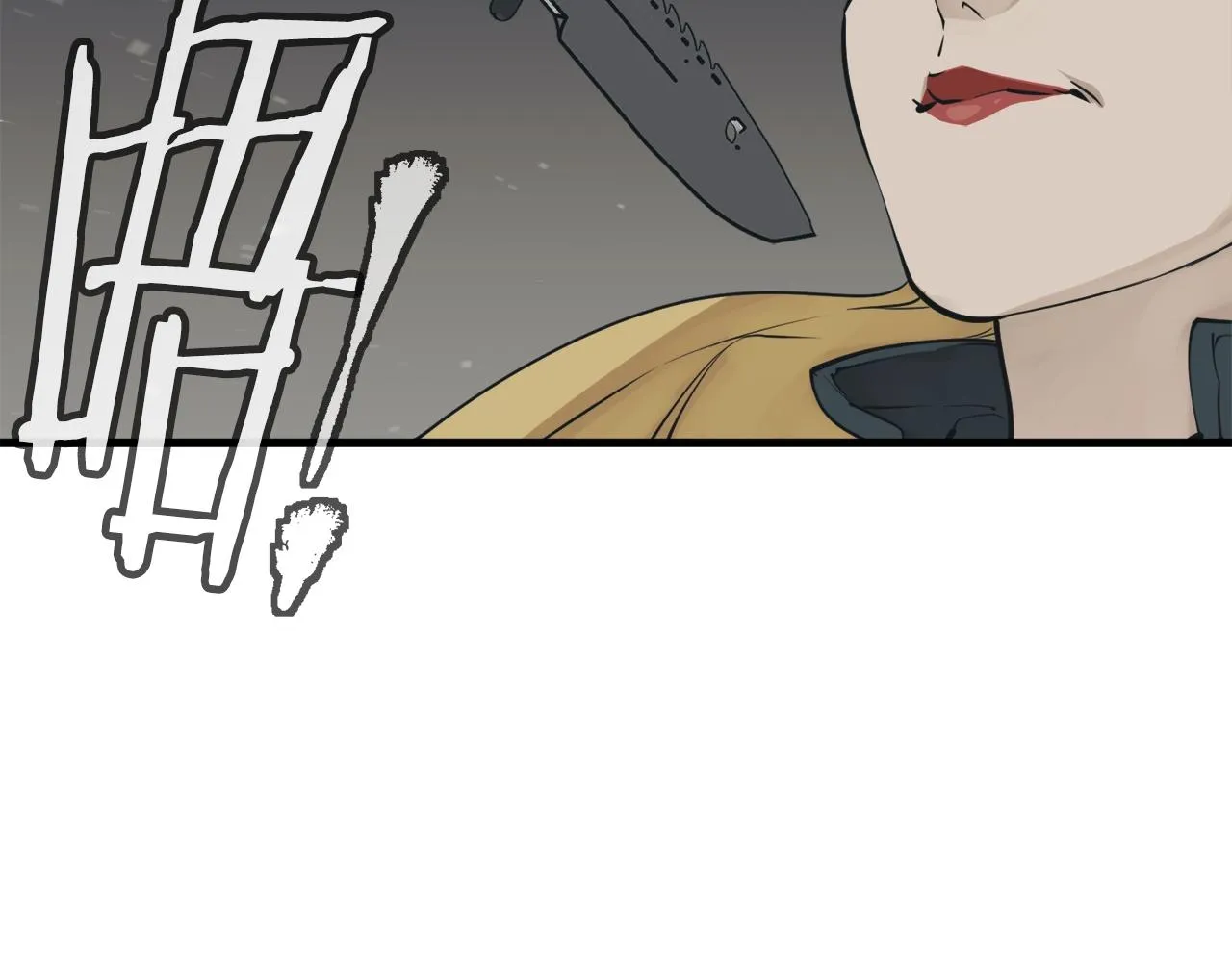 第136话 人神对决1 第65页