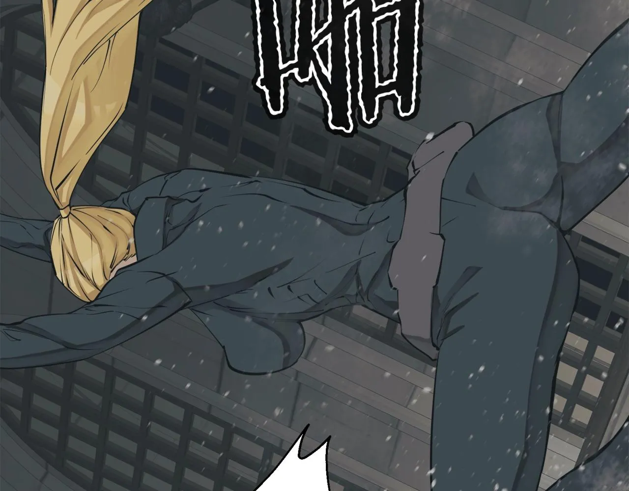 第136话 人神对决1 第79页
