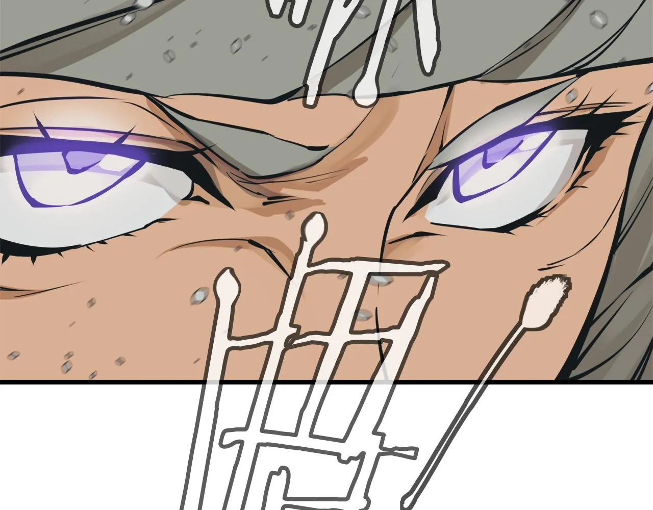 第136话 人神对决1 第96页