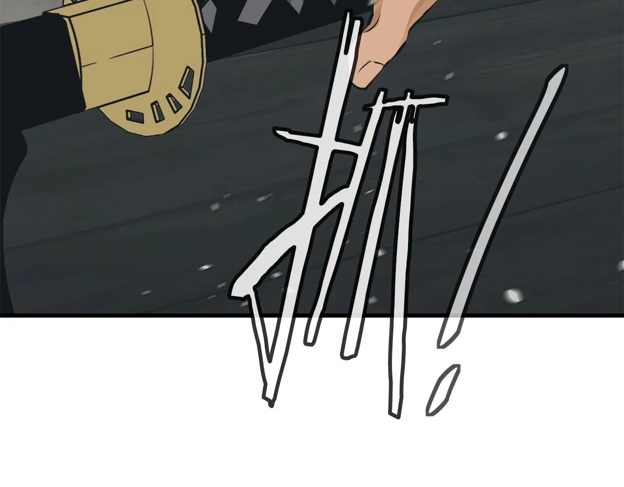 第136话 人神对决1 第99页