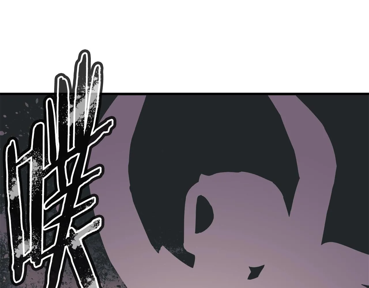 第136话 人神对决1 第115页