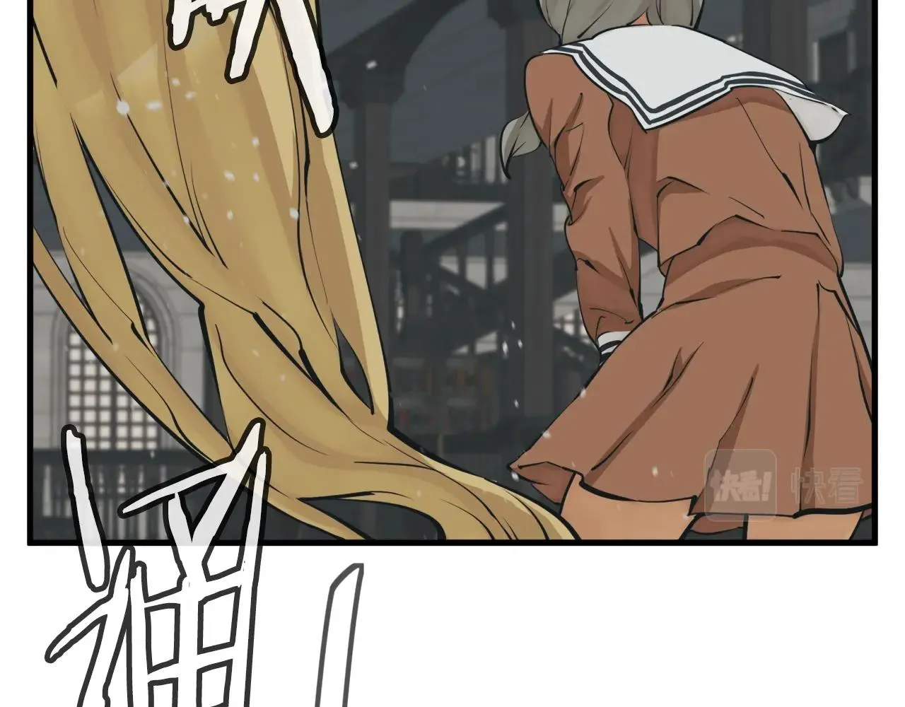 第136话 人神对决1 第120页