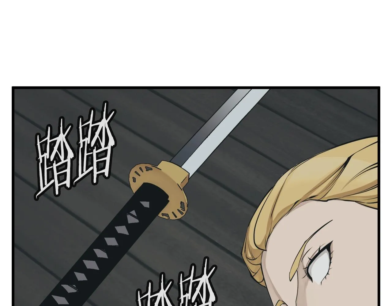 第136话 人神对决1 第122页