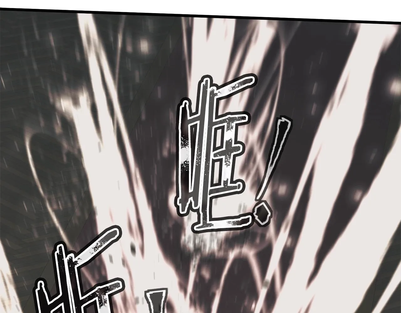 第136话 人神对决1 第134页