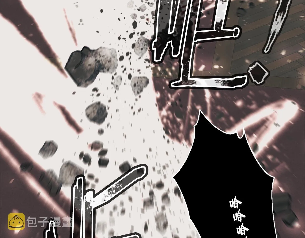 第136话 人神对决1 第136页