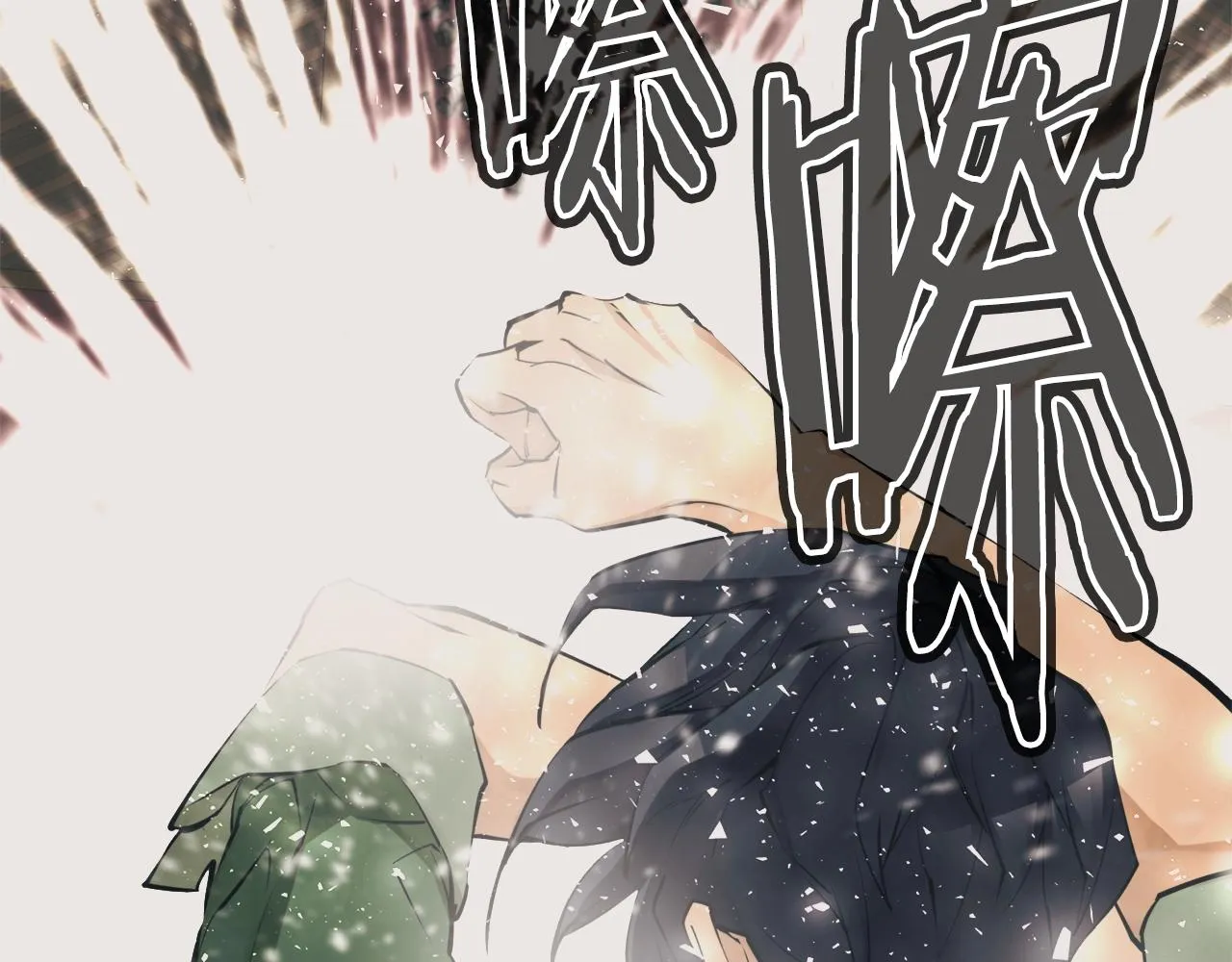 第136话 人神对决1 第152页