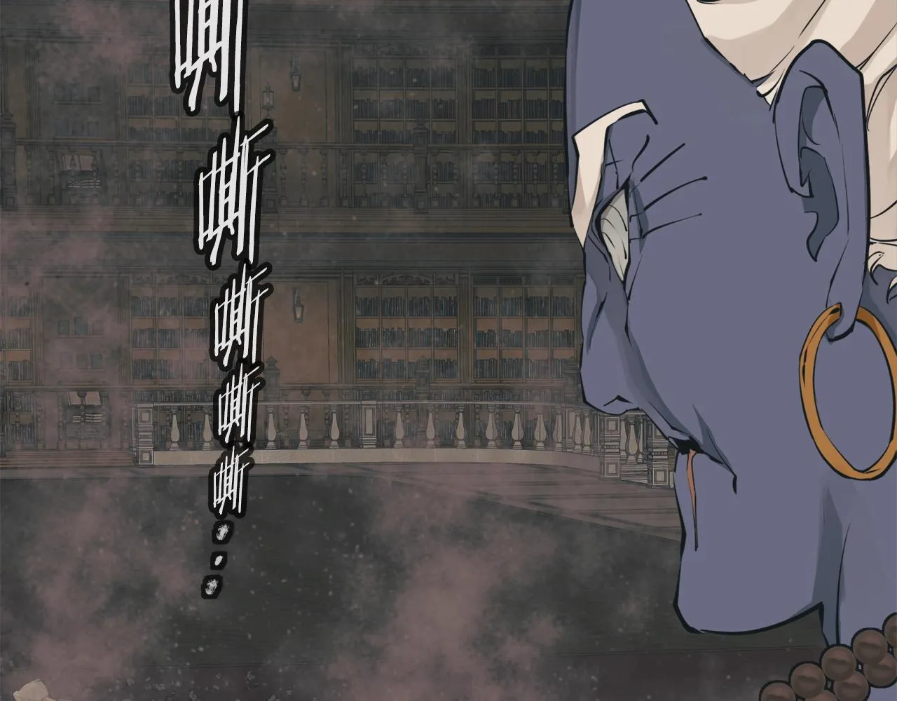 第136话 人神对决1 第179页