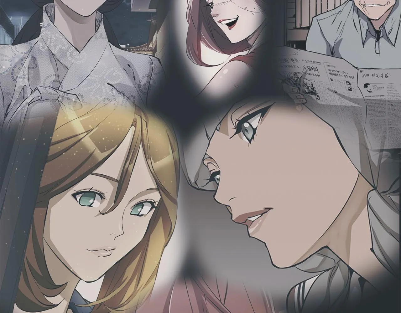 第136话 人神对决1 第203页