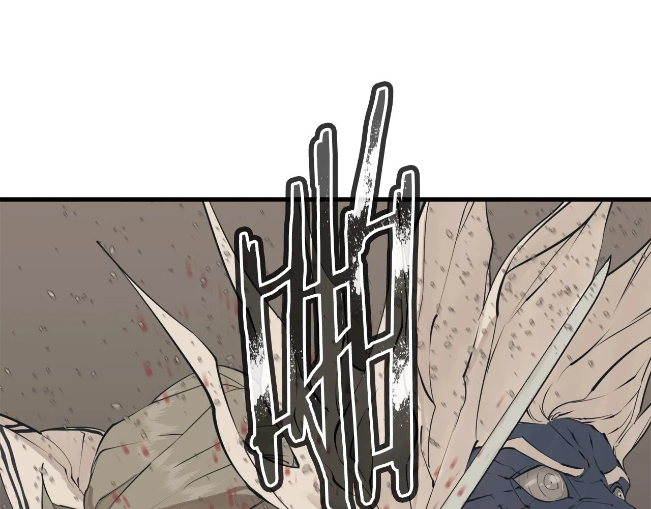 第136话 人神对决1 第211页