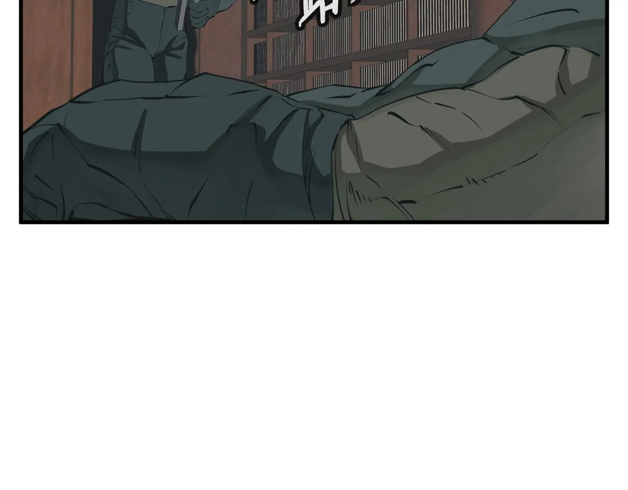 第135话 愿成妖剑 第9页