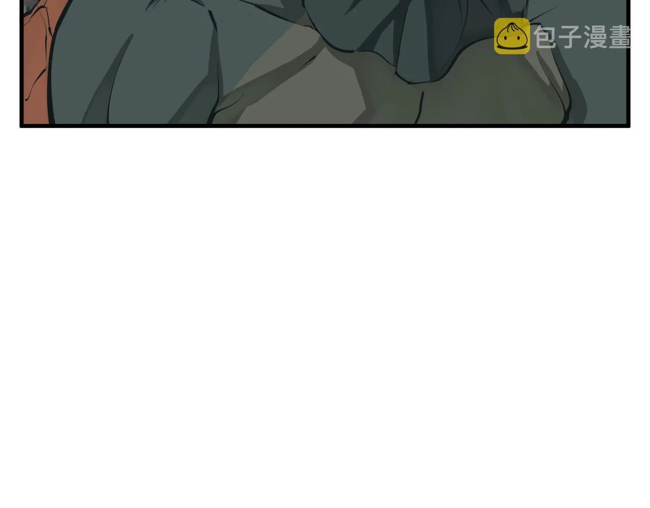 第135话 愿成妖剑 第29页
