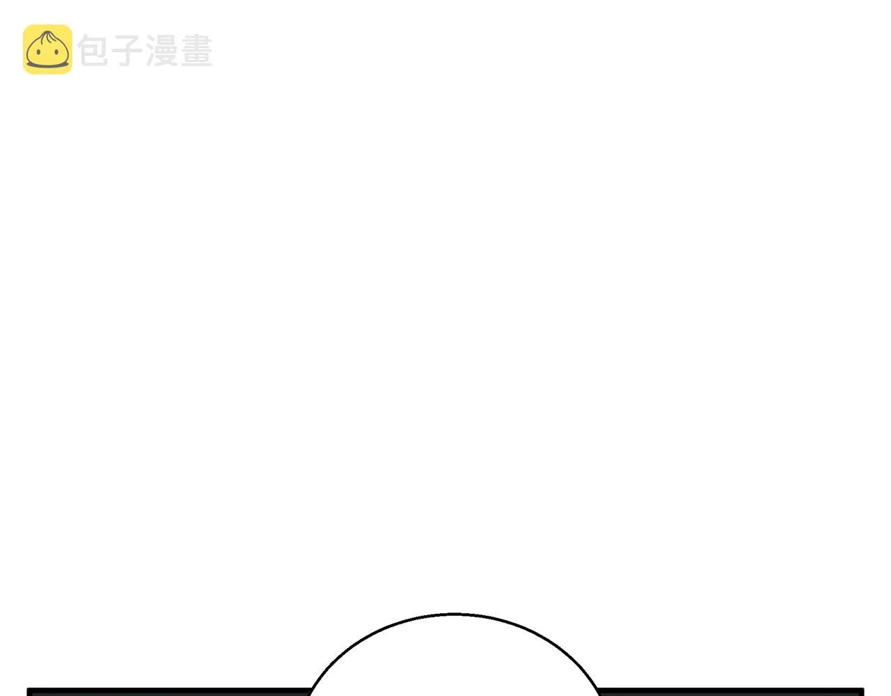 第135话 愿成妖剑 第35页