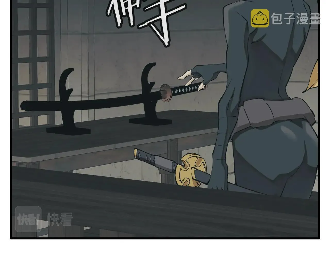 第135话 愿成妖剑 第49页