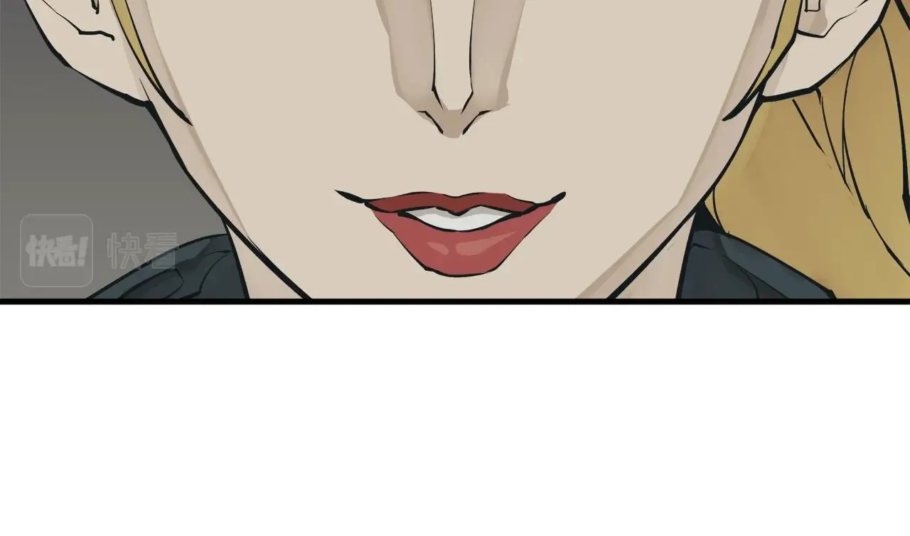 第135话 愿成妖剑 第67页