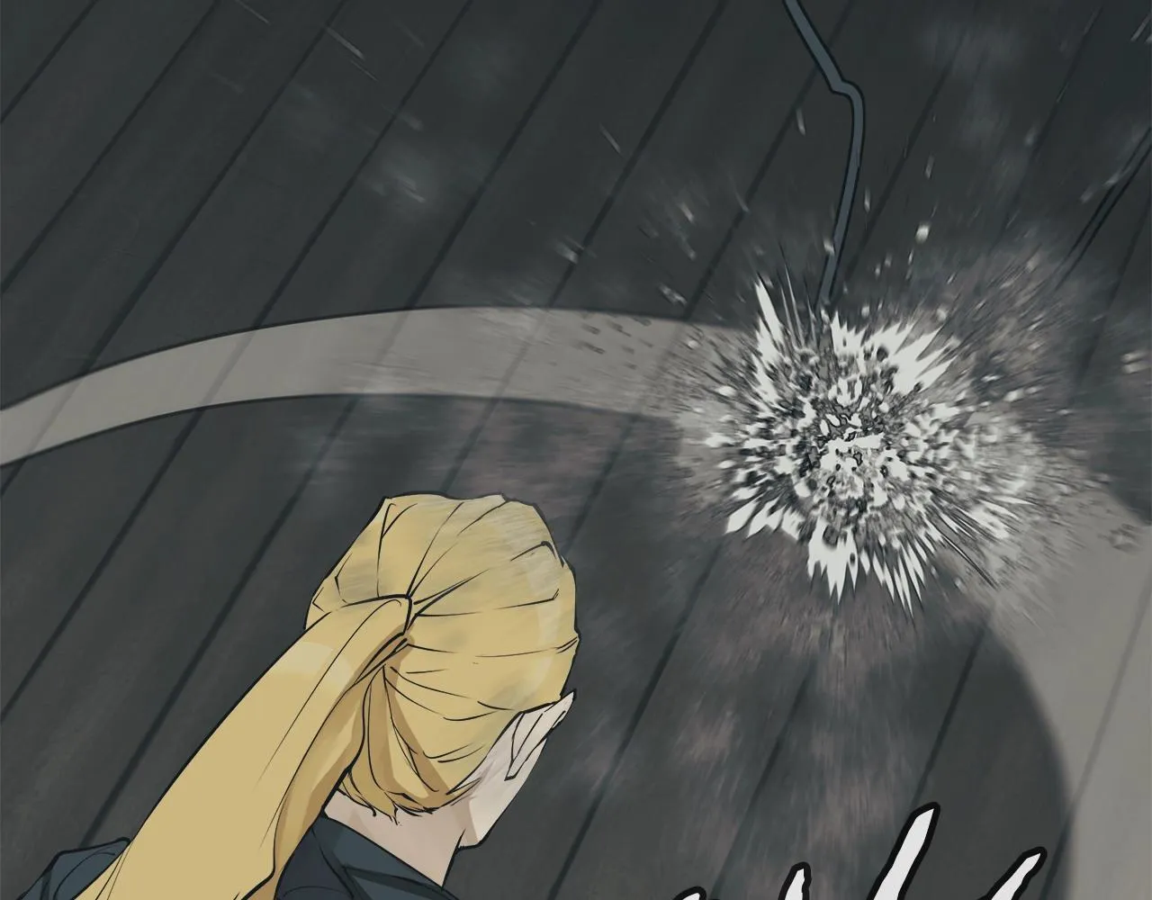 第135话 愿成妖剑 第82页