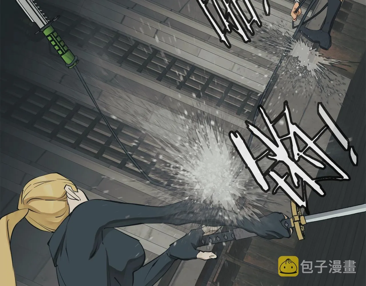 第135话 愿成妖剑 第100页