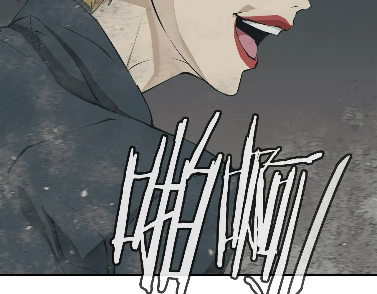 第135话 愿成妖剑 第116页