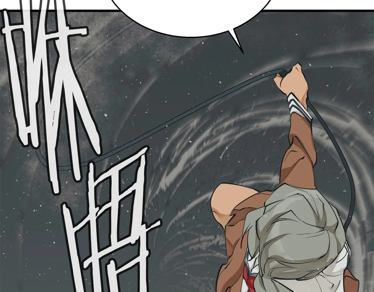 第135话 愿成妖剑 第129页