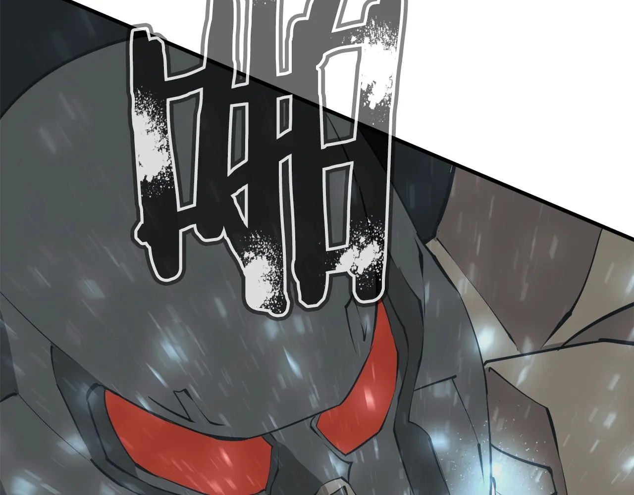 第135话 愿成妖剑 第197页