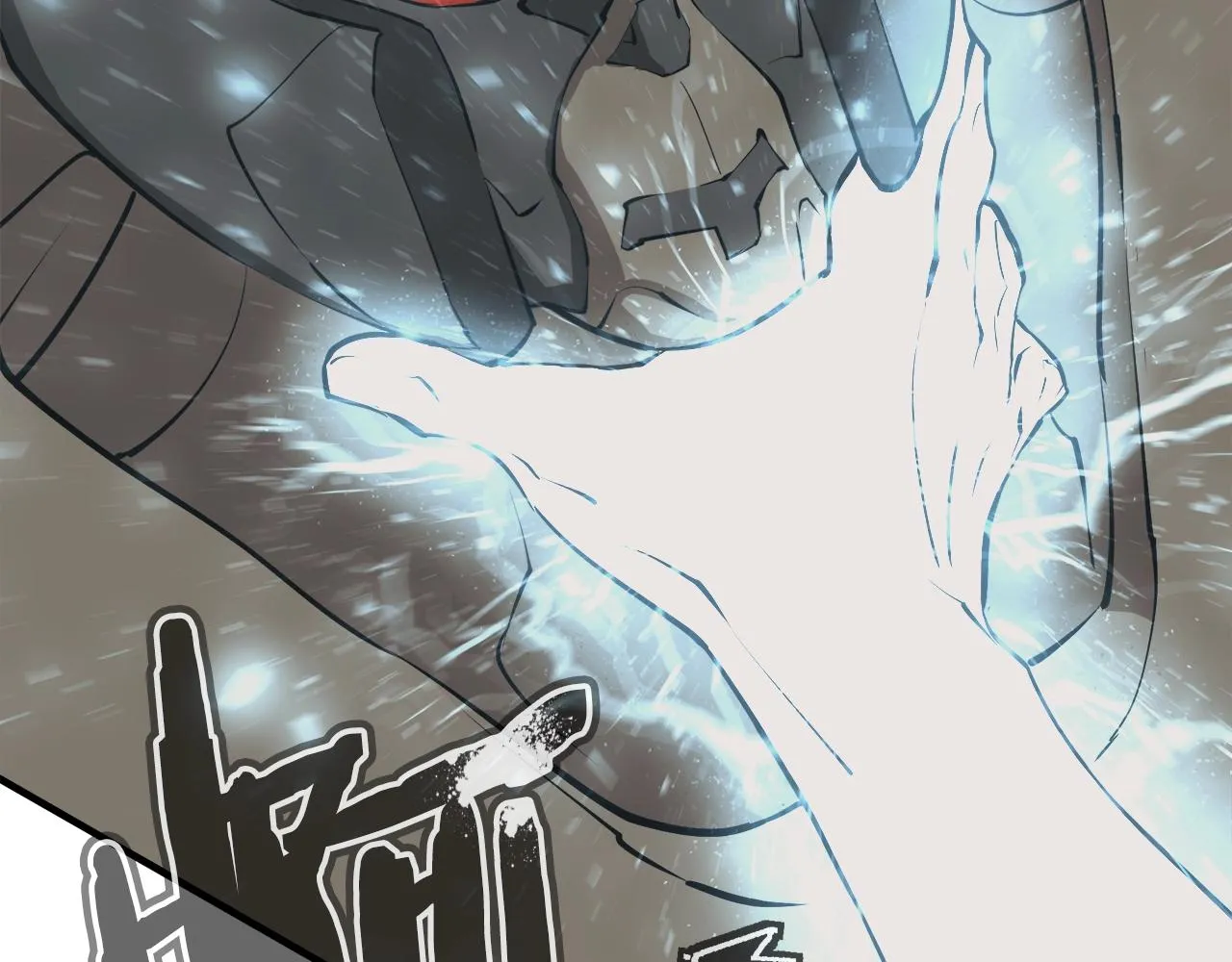 第135话 愿成妖剑 第198页