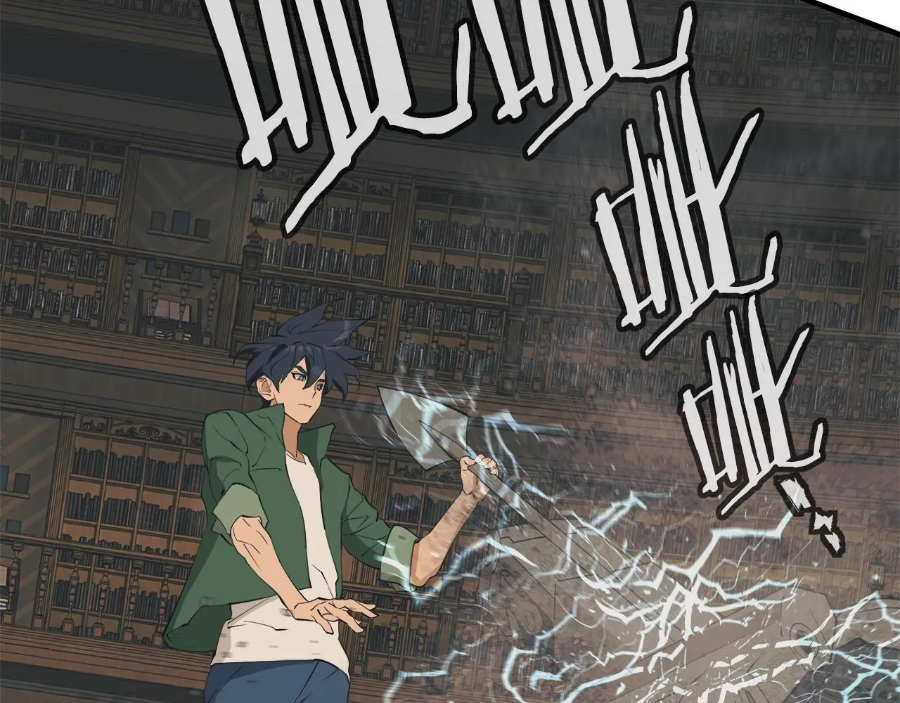 第135话 愿成妖剑 第206页