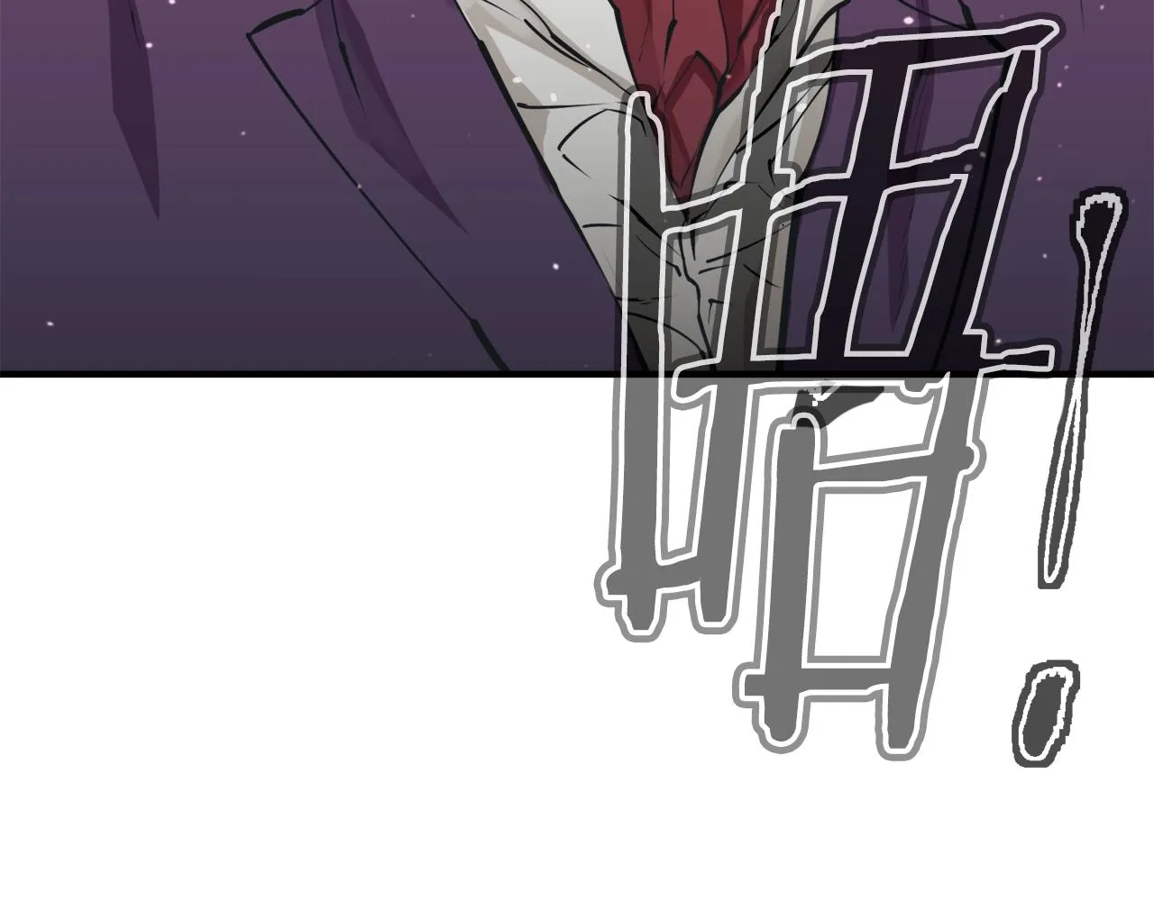 第134话 较量 第15页