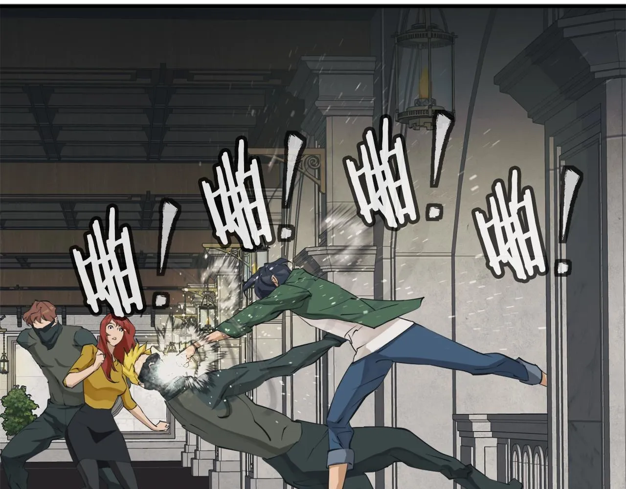 第134话 较量 第26页