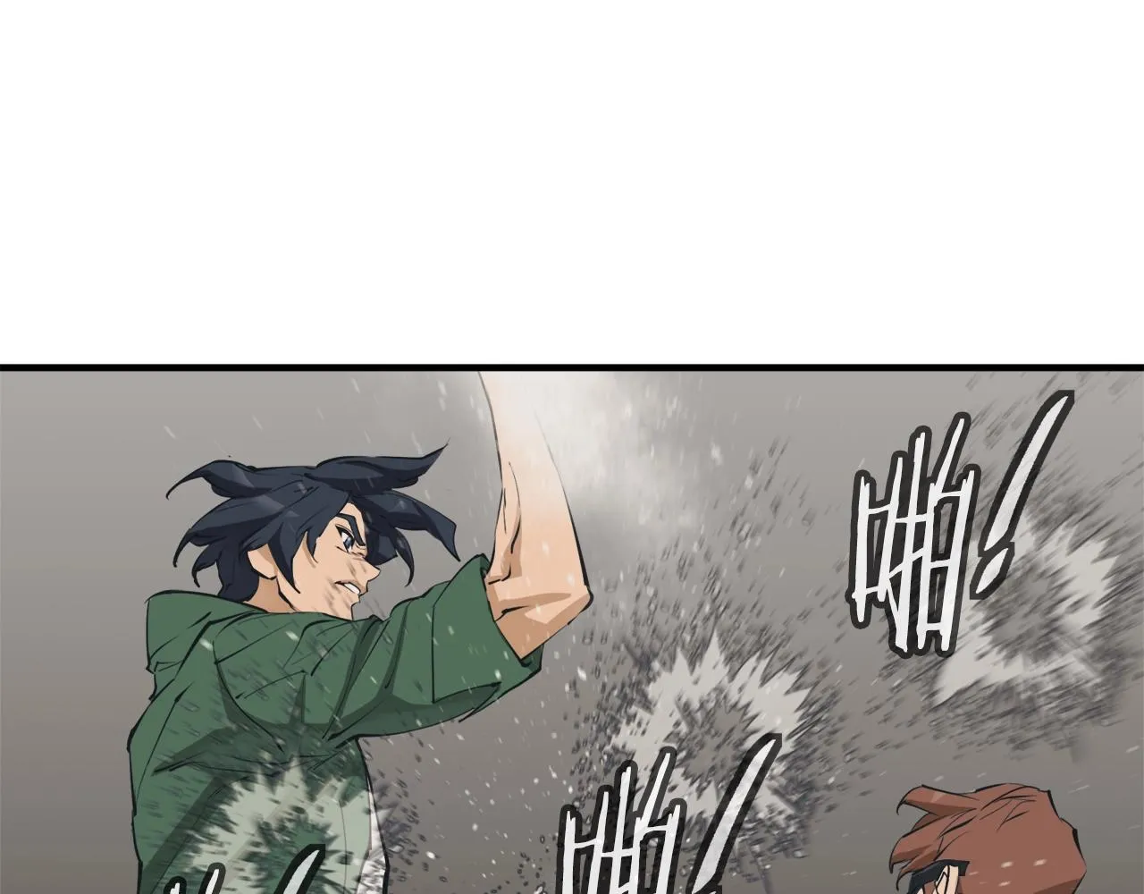 第134话 较量 第31页